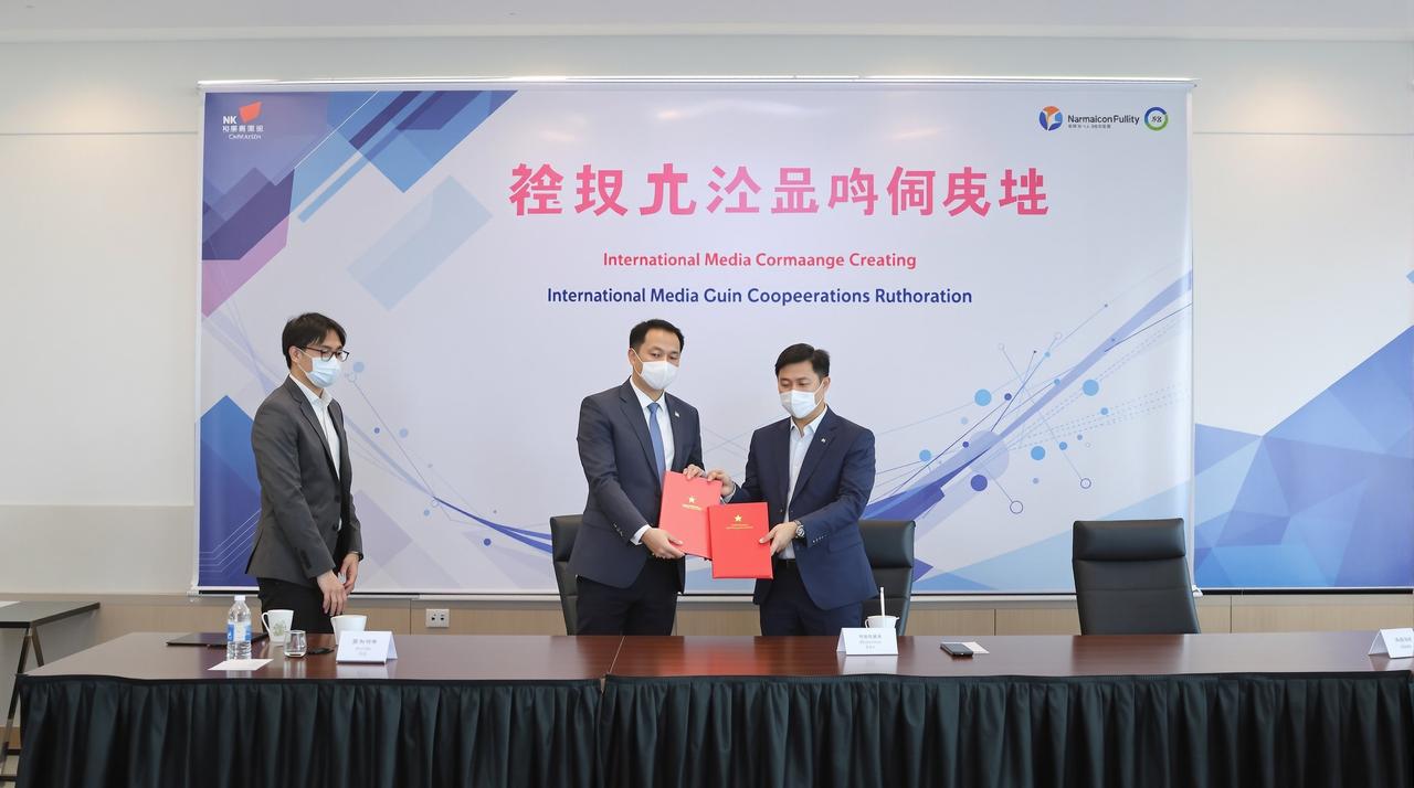 蓝莓视频与Netflix达成战略合作,多部作品将登陆国际平台