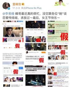 最近娱乐新闻的热点,最新热点事件盘点