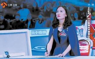 陈冉冉资料,从平凡走向卓越的励志人生