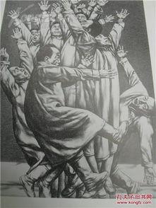 明星版画,明星版画艺术风采集锦