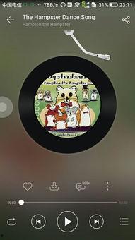 哈哈背景音乐,揭秘哈哈背景音乐的魅力