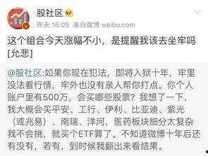 关于八卦的段子,揭秘古代智慧与神秘传说