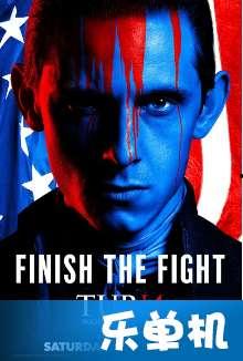 逆转奇兵历史背景,逆转奇兵的崛起与传奇历程