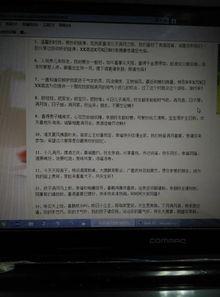 爱女满月邀请搞笑短信,爱女满月，搞笑短信笑翻天！