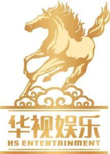 白头鹰娱乐集团,引领娱乐产业新潮流的领军者